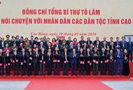 ທ່ານ ໂຕເລິມ ເລຂາທິການໃຫຍ່ ຢ້ຽມຢາມ ແລະເຮັດວຽກ ຢູ່ແຂວງກາວບັ່ງ